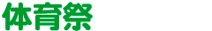 ̈
