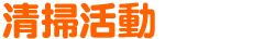|