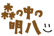 X̖̒
