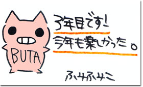 ҏWLC[W3