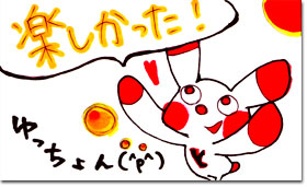 ҏWLC[W4