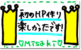 ҏWLC[W5