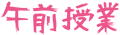ߑO